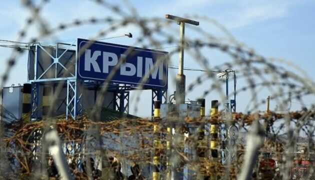 Партизани в окупованому Криму зафіксували підвищену активність росіян в аеропорту "Заводське"