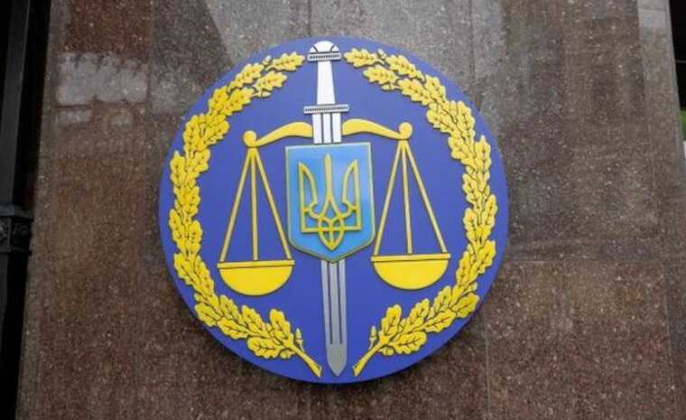 Кіровоградський прокурор Вдовіченко придбав сину квартиру у Польщі