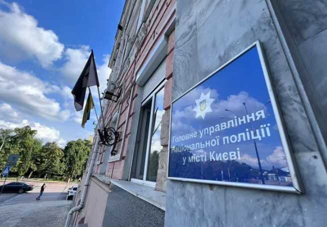 У столиці викрили зловмисника, який організовував «схему» для ухилянтів