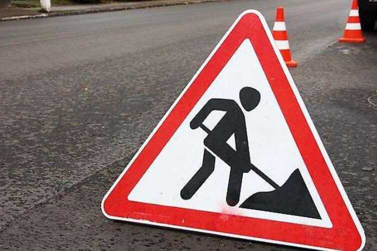 У Києві вулиці Міську та Милославську відремонтують за 20 мільйонів гривень