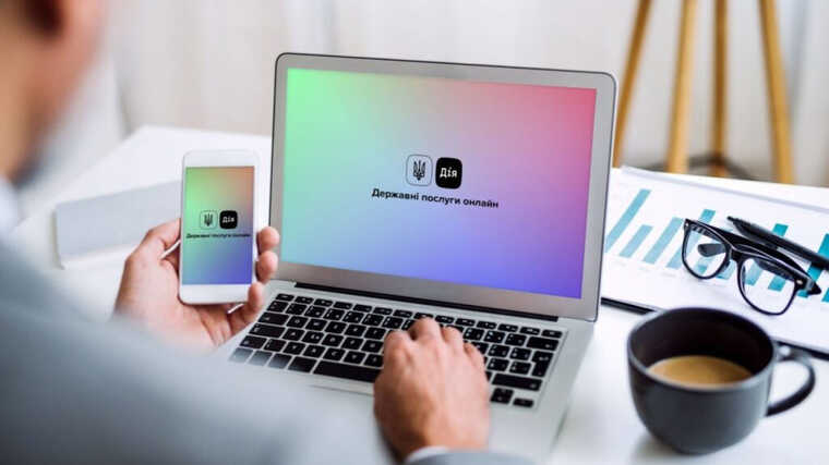 У "Дії" з’явиться послуга "е-Підприємець", - Мінцифри