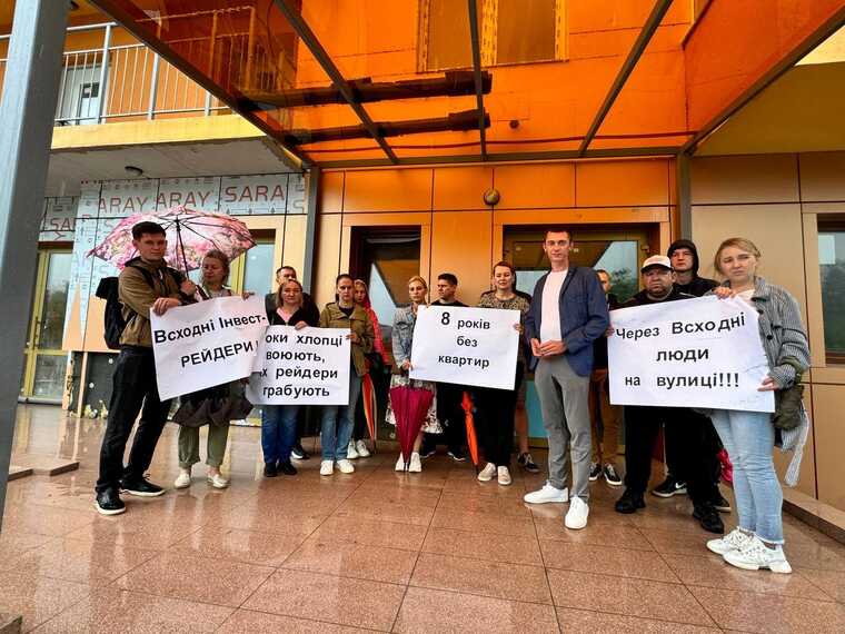 Банкротство или банальное рейдерство: Инвесторы ЖК «Министерский» просят у властей помощи