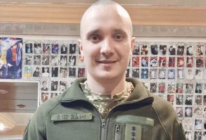 На Хмельниччині попрощалися з капітаном, який загинув на Донеччині