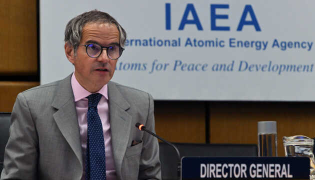 Гендиректор МАГАТЭ Гросси не будет участвовать в Саммите мира в Швейцарии