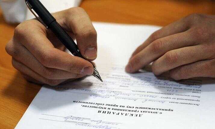 Підозрілі мільйони в декларації заступника начальника Закарпатської митниці Сергія Дурана