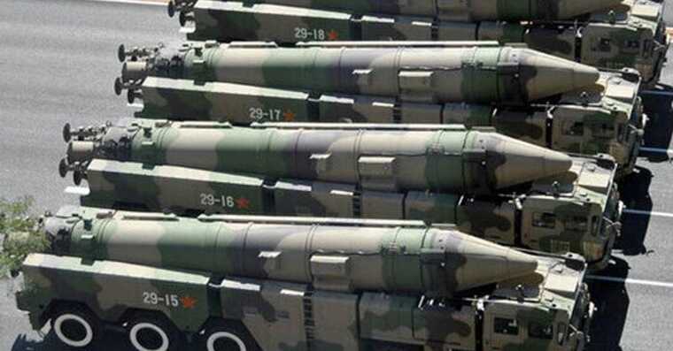 Витрати на ядерну зброю досягли 91,4 мільярдів доларів у 2023 році