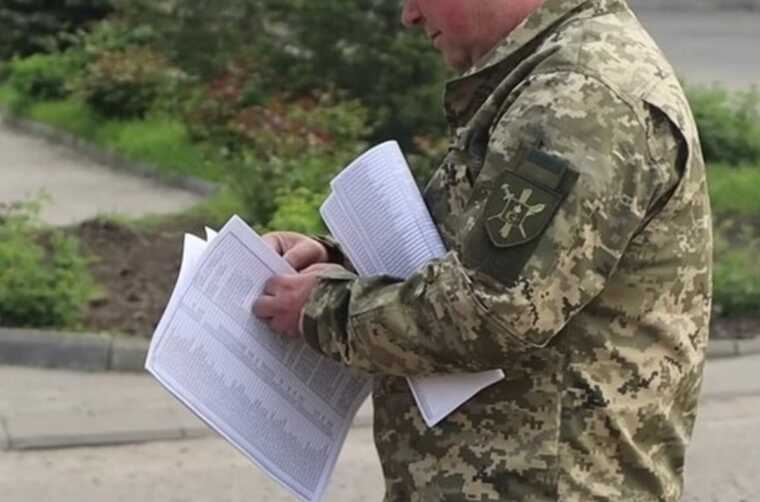 На Львівщині працівника ТЦК вдарили важким предметом по голові: його госпіталізували