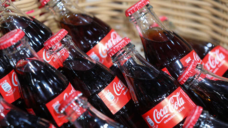 Bloomberg: Coca-Cola        