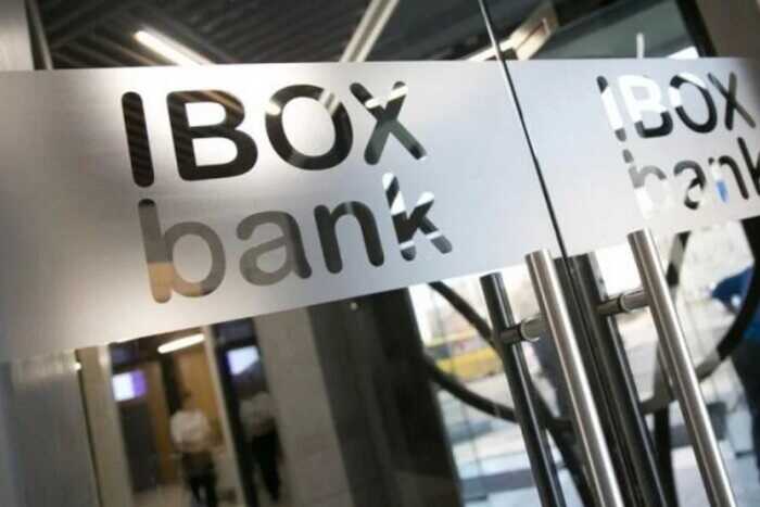 Суд арештував двох топменеджерів Ibox bank: «відмили» понад 5 мільярдів для нелегальних казино