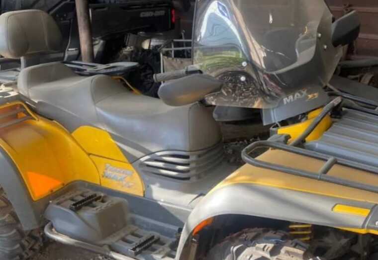 Україна планує продати квадроцикли та багі Медведчука