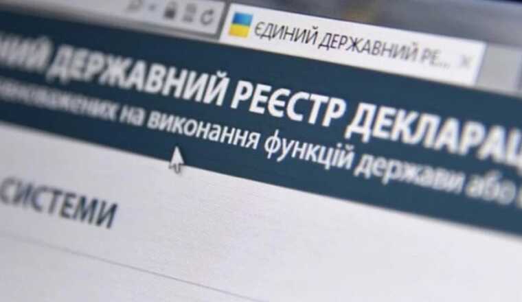Як чиновники Київщини систематично «забувають» декларувати свої статки