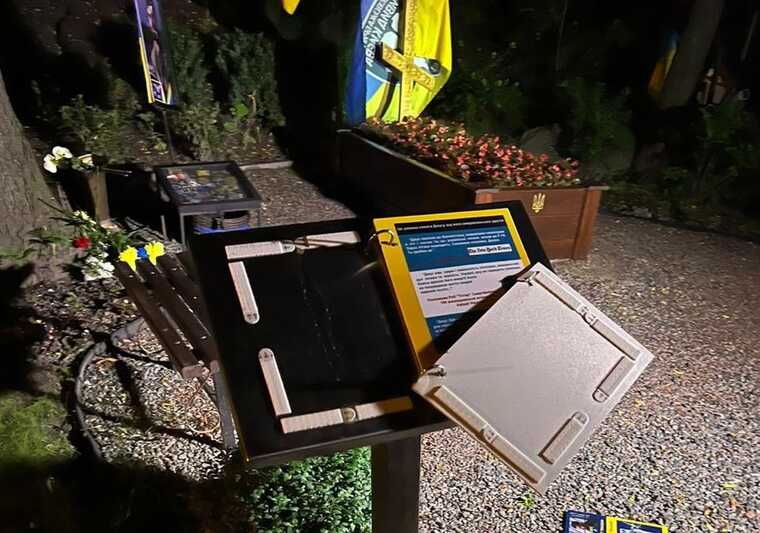 По факту надругательства над могилами военных в Киеве начали расследование