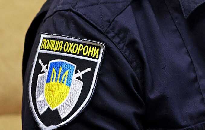 В Киевской области полиция охраны заказала новые бронежилеты
