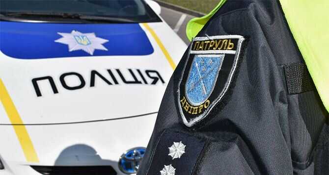 У поліції Дніпра прокоментували інцидент із людьми у балаклавах, які утримували військового