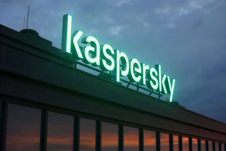 США ввели повну заборону використання антивірусу та ПЗ Kaspersky