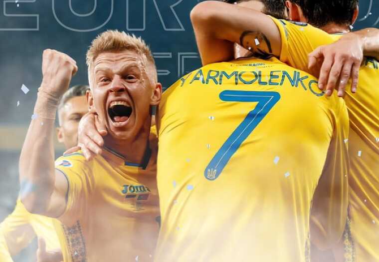 Україна перемагає Словаччину з рахунком 2-1