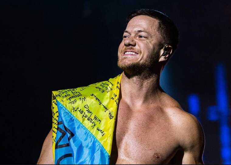Соліст гурту Imagine Dragons під час концерту знову підтримав українців