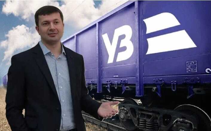 Посіпака депутата з ОПЗЖ керує міжнародним підрозділом «Укрзалізниці»: хто такий Михайло Пластун