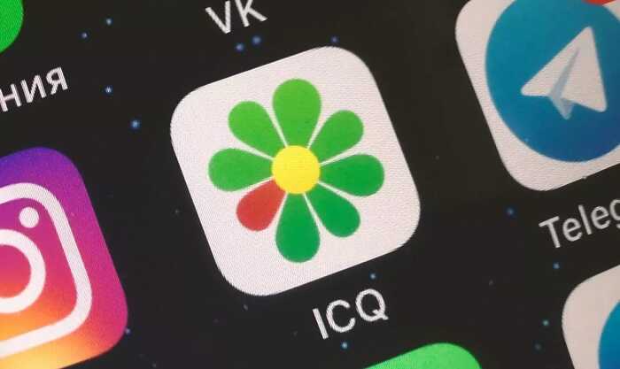  ICQ    30  