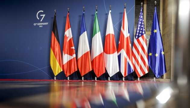 Посли G7 вітають початок переговорів про вступ України до ЄС