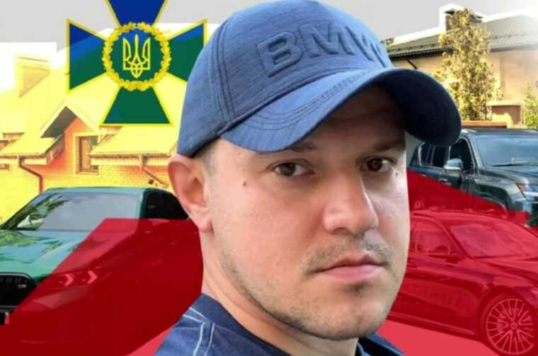 Родичі полковника з СБУ володіють автопарком за 440 тисяч доларів