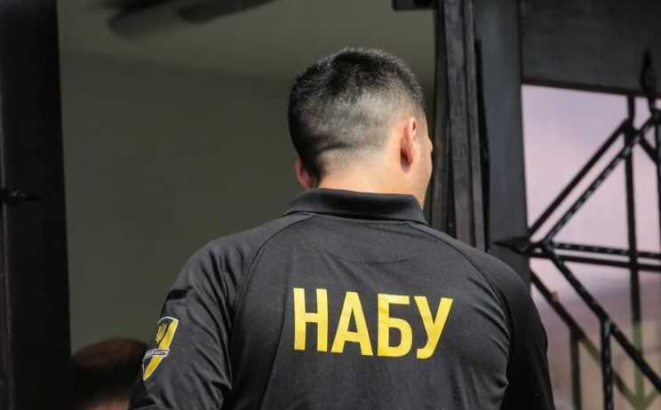 НАБУ та САП запобігли заволодінню 73 мільйонами гривень