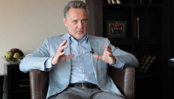 Вищий антикорупційний суд зняв арешт з облгазів олігарха Фірташа