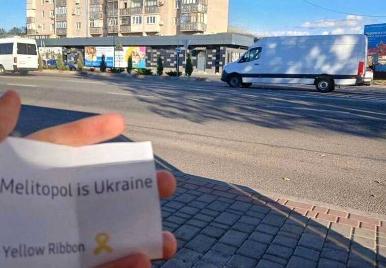 In occupied Donetsk and Melitopol, activists held a patriotic flash mob for Constitution Day