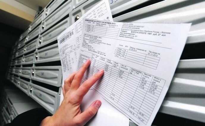 Меморандум с МВФ предполагает постепенное повышение тарифов на коммунальные услуги