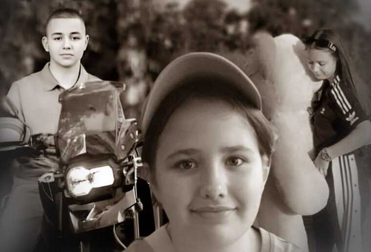 Що відомо про дітей, яких вбила Росія ракетою у Вільнянську