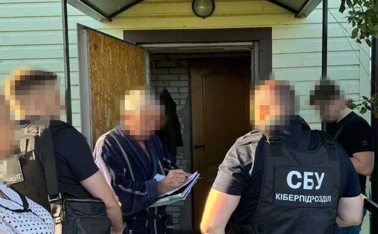 SSU detained a group of provocateurs who wanted to seize the building of the Verkhovna Rada