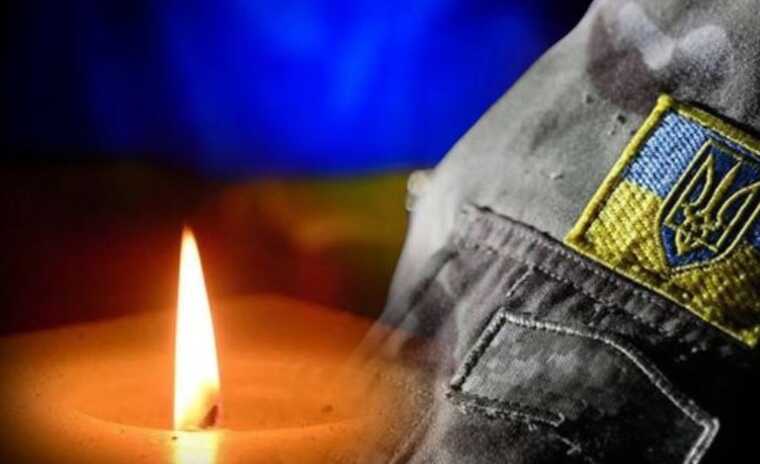 На війні загинув військовий Анатолій Андрощук із Нетішина