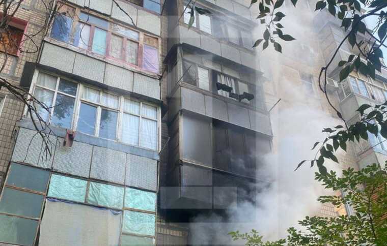 У Кривому Розі через вибух телефону сталася пожежа в квартирі