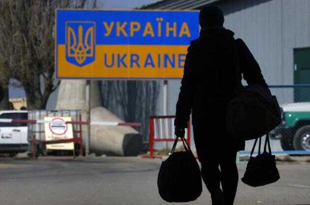 In June, due to more frequent power outages, the migration of Ukrainians increased