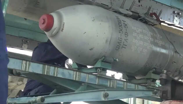 В РФ летчики снова уронили ФАБ на Белгородскую область