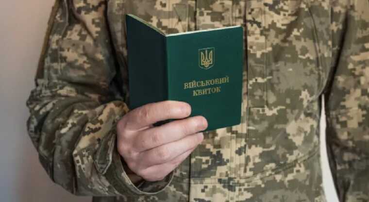 Веніславський пролив світло щодо зниження мобілізаційного віку