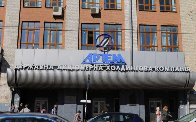 ϒ       ""  , - Bild