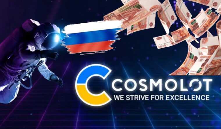 Russian casino Cosmolot organises DDoS attacks to hide its ties to the FSB