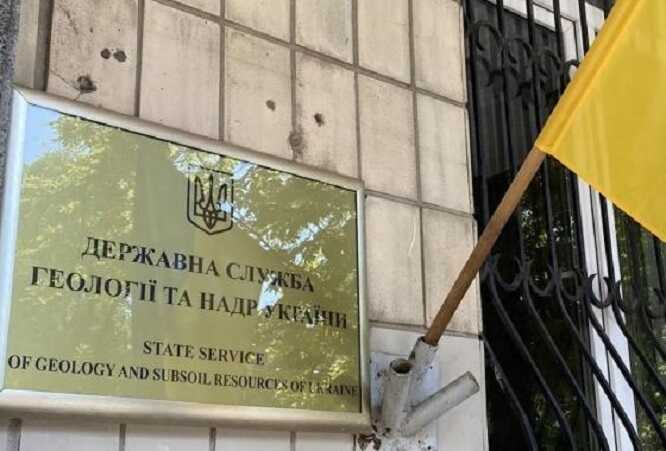 На онлайн-аукціоні за дозвіл на ділянку з бурштином запропонували 35 мільйонів гривень