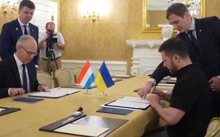Україна та Люксембург уклали безпекову угоду