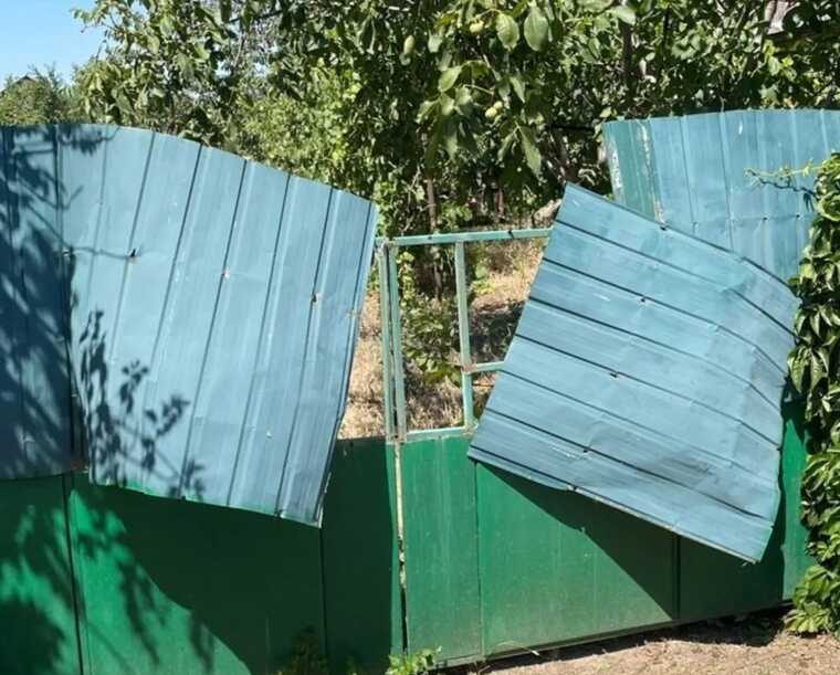 Окупанти атакували Дніпропетровщину дроном: постраждали двоє