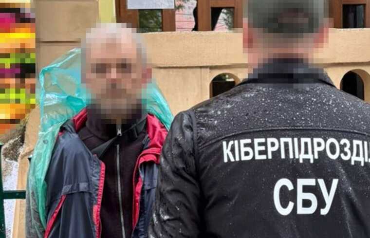 На Буковині СБУ затримала агента ФСБ, який шпигував під "прикриттям" кур’єрської доставки
