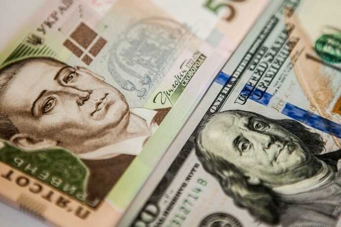 The official dollar exchange rate exceeded 41 hryvnia for the first time in history