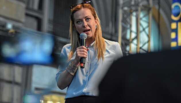 В Італії планують відновити ядерну енергетику