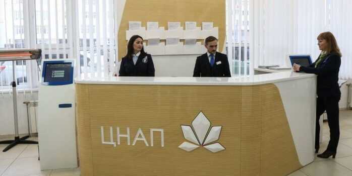 В останній день оновлення даних у Києві великі черги біля ЦНАПів