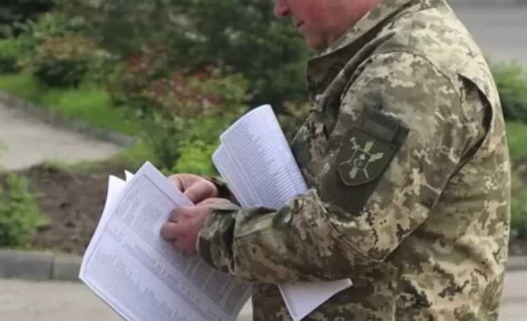 У Києві в ТЦК прийшов чоловік, якого вважали померлим