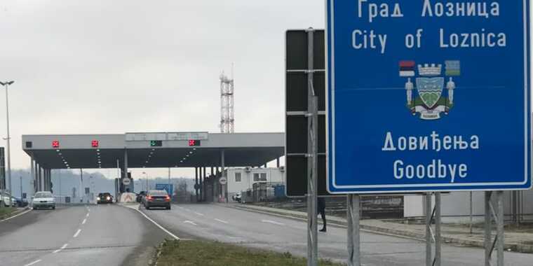 У Сербії внаслідок стрілянини на кордоні з Боснією і Герцеговиною загинув поліцейський