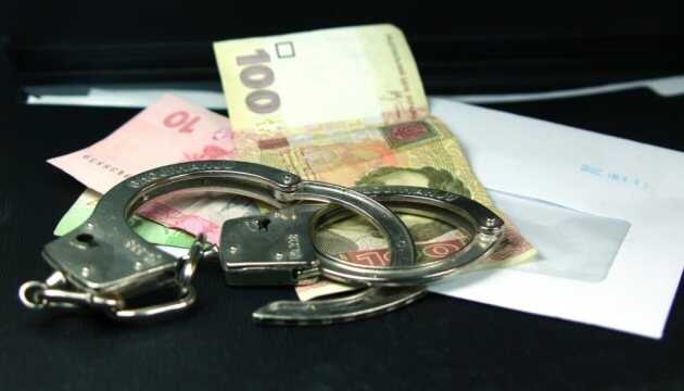 ВР планує звільнити топкорупціонерів від будь-якого покарання в обмін на штраф