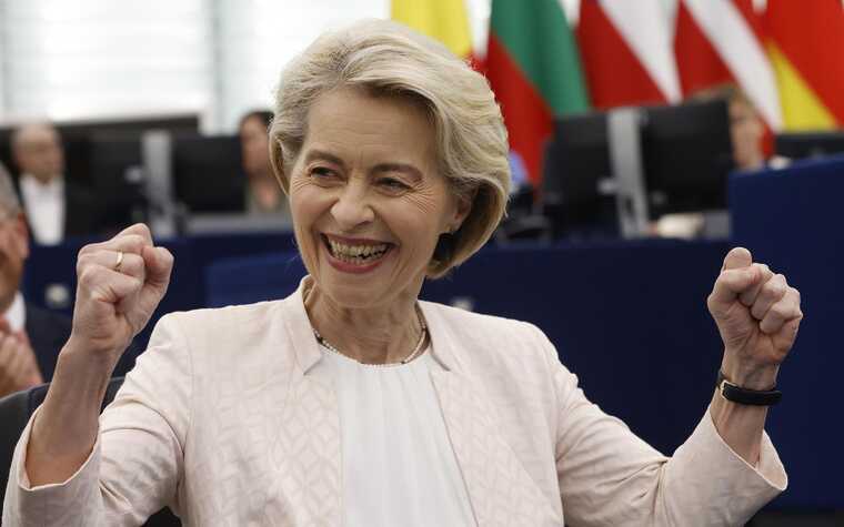 Reuters: Урсула фон дер Ляєн пообіцяла створити "Європейський оборонний союз"