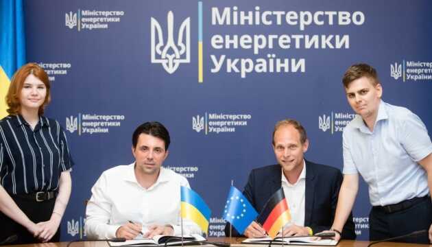 Україна отримає від ЄС 100 мільйонів євро на реконструкцію системи передачі електроенергії